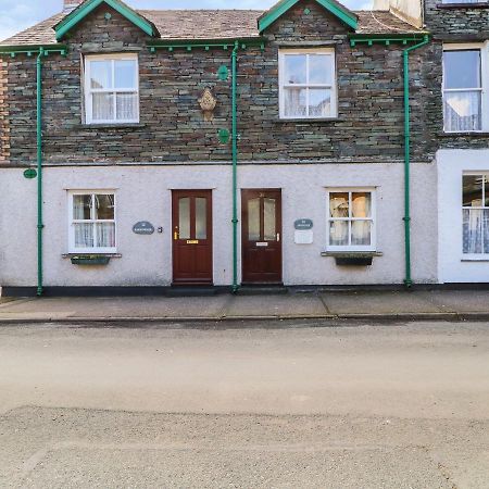 Swinside Cottage Keswick  Eksteriør billede